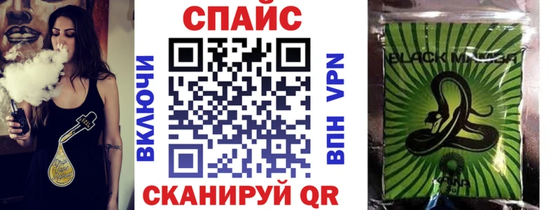 БУТИРАТ GHB  Купить  Нея 