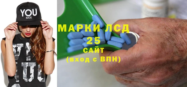 каннабис Горняк