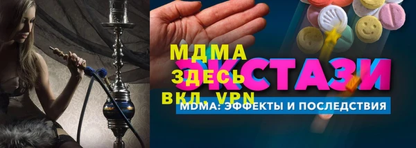 каннабис Горняк