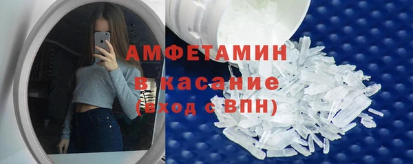 каннабис Горняк