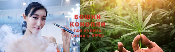 каннабис Горняк