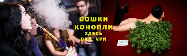 каннабис Горняк