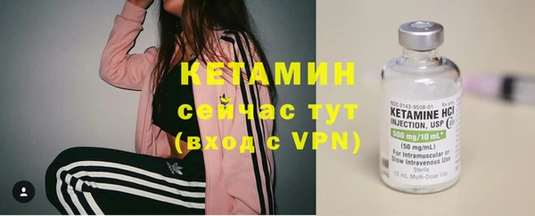 каннабис Горняк