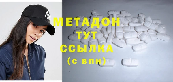 каннабис Горняк