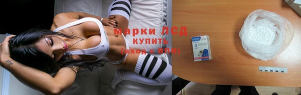 каннабис Горняк