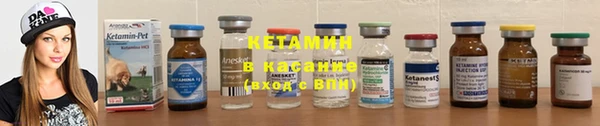 каннабис Горняк