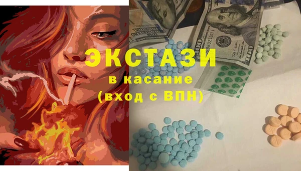 каннабис Горняк