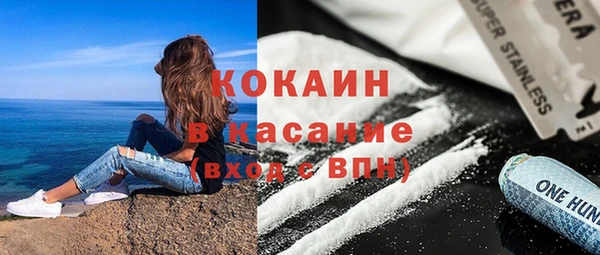 каннабис Горняк