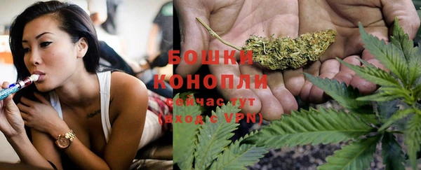спайс Горнозаводск